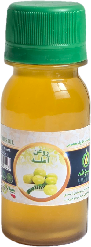 آمله 60میلی سینوهه